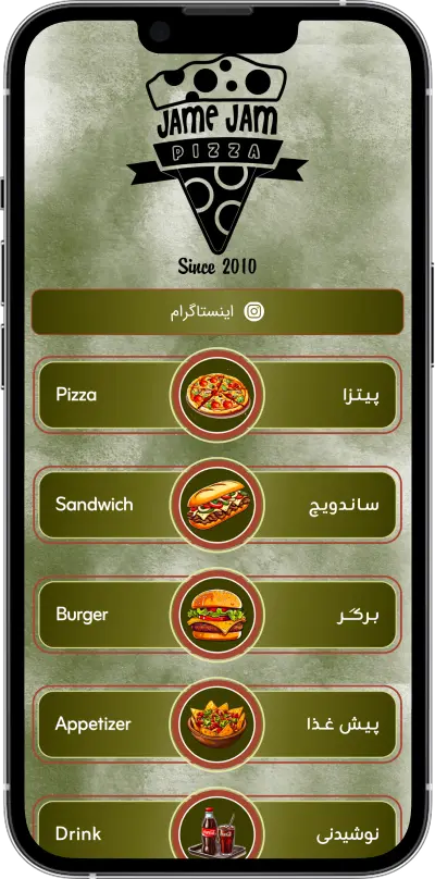 Ezy Connect Hero Image 9